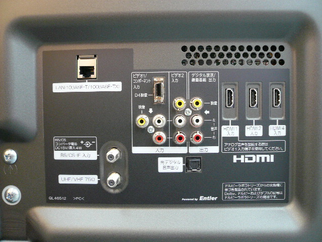 P42-XP05 P42-XP500CS Woo XP05シリーズ